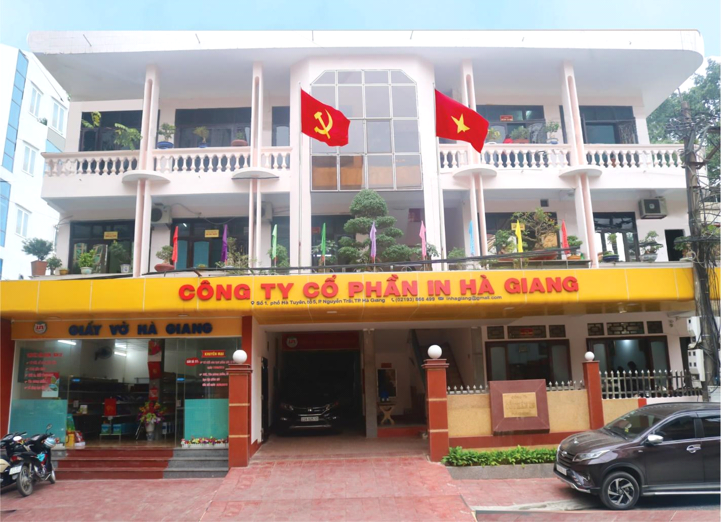 CÔNG TY CỔ PHẦN IN HÀ GIANG