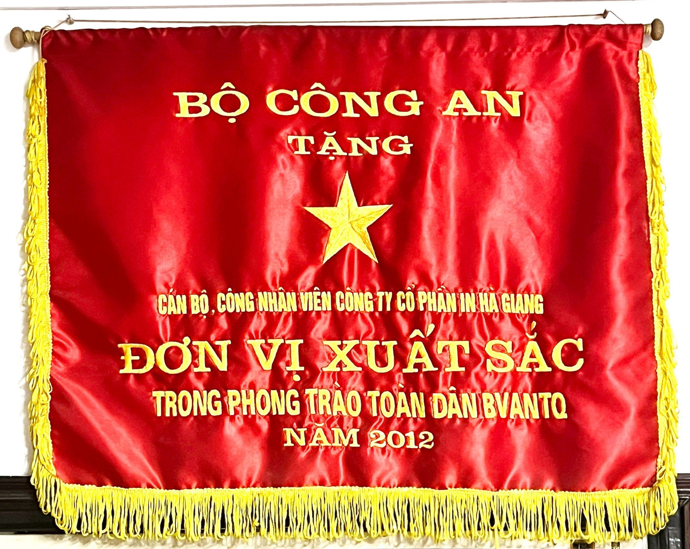 CÔNG TY CỔ PHẦN IN HÀ GIANG