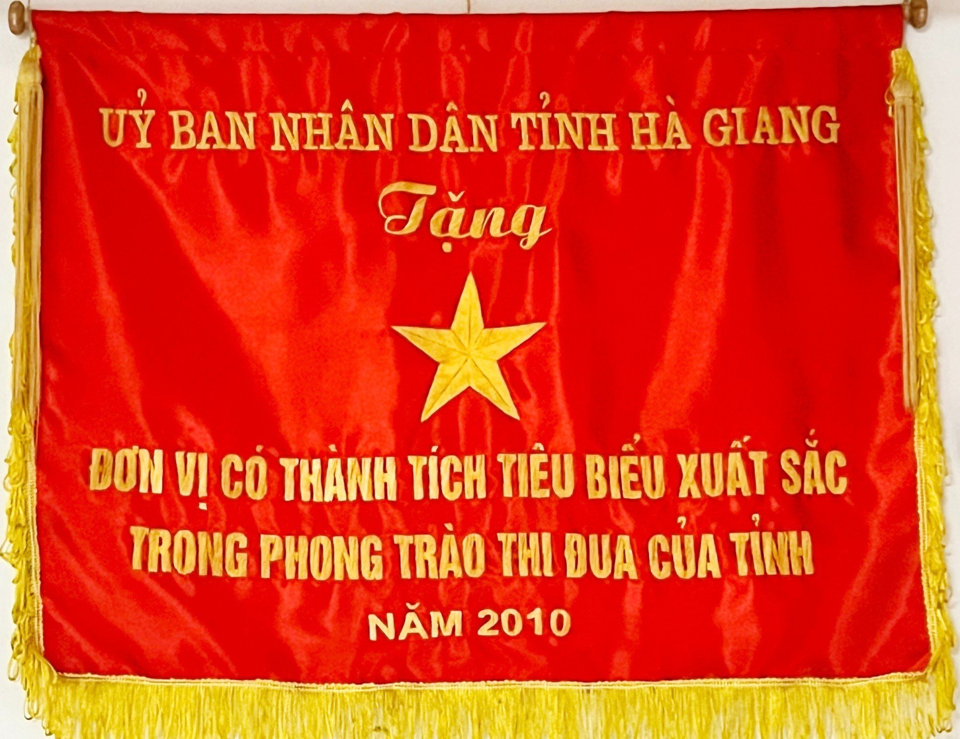 CÔNG TY CỔ PHẦN IN HÀ GIANG