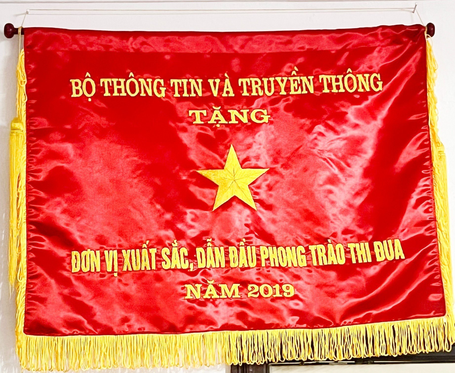 CÔNG TY CỔ PHẦN IN HÀ GIANG