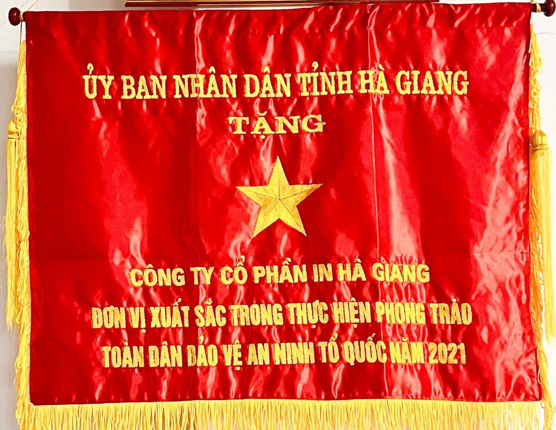 CÔNG TY CỔ PHẦN IN HÀ GIANG
