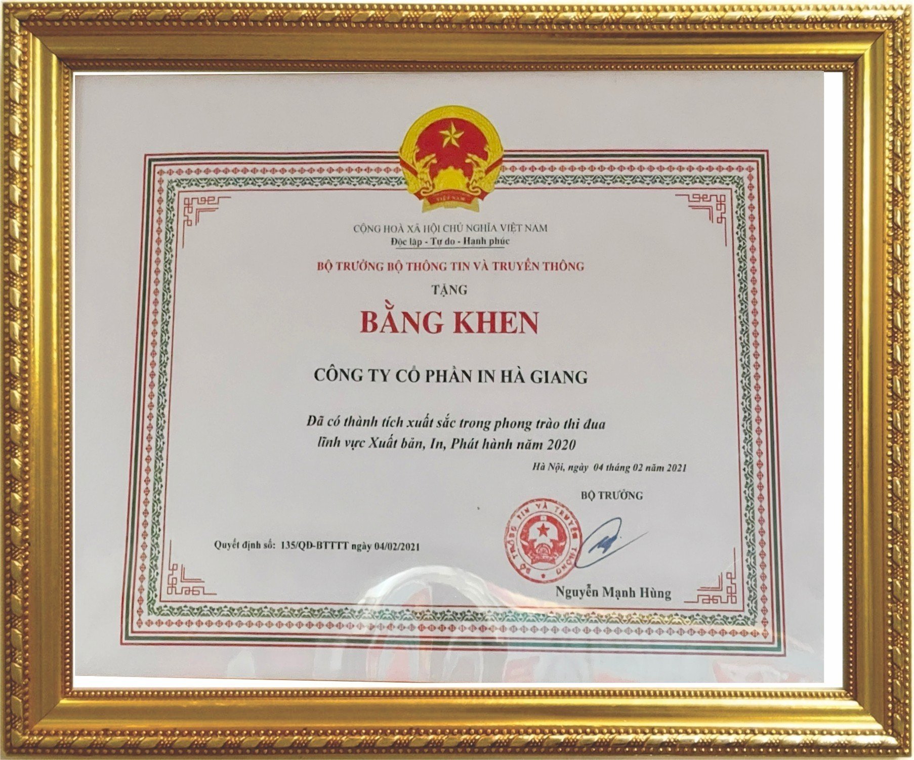 CÔNG TY CỔ PHẦN IN HÀ GIANG