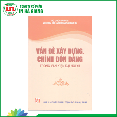 IN VĂN KIỆN